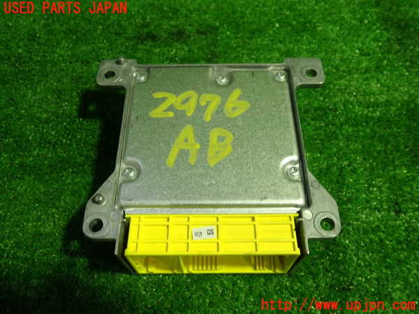 1UPJ-29766145]ベンツ C180 ステーションワゴン S204(204249)エアバッグコンピューター 中古_m0003.jpg