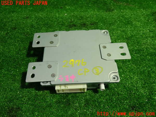 1UPJ-29766148]ベンツ C180 ステーションワゴン S204(204249)コンピューター3 (A204 870 30 26) 中古_m0003.jpg