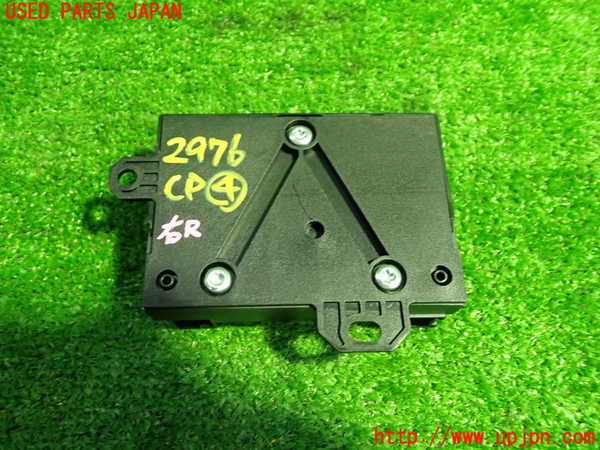 1UPJ-29766149]ベンツ C180 ステーションワゴン S204(204249)コンピューター4 (A000 900 31 01) 中古_m0003.jpg