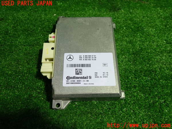 1UPJ-29766150]ベンツ C180 ステーションワゴン S204(204249)コンピューター5 中古_m0001.jpg