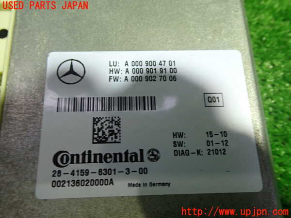 1UPJ-29766150]ベンツ C180 ステーションワゴン S204(204249)コンピューター5 中古_m0002.jpg