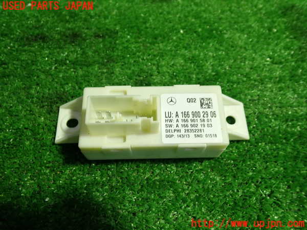1UPJ-29766152]ベンツ C180 ステーションワゴン S204(204249)コンピューター7 (A166 900 29 06) 中古_m0001.jpg
