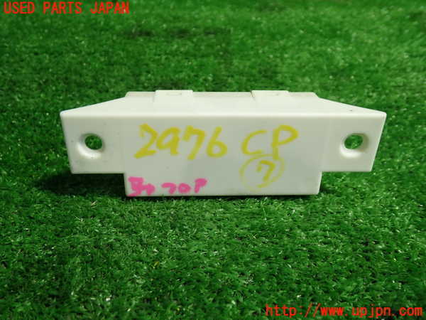 1UPJ-29766152]ベンツ C180 ステーションワゴン S204(204249)コンピューター7 (A166 900 29 06) 中古_m0003.jpg