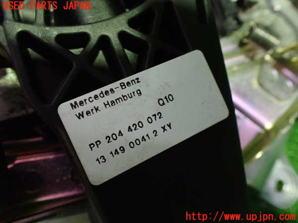 1UPJ-29767550]ベンツ C180 ステーションワゴン S204(204249)サイドブレーキレバー 中古_m0002.jpg