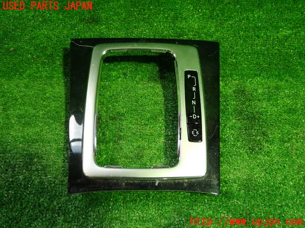 1UPJ-29767549]ベンツ C180 ステーションワゴン S204(204249)コンソール 中古_m0001.jpg