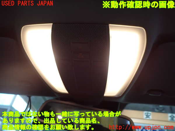 1UPJ-29766411]ベンツ C180 ステーションワゴン S204(204249)ルームランプ1 (1列目) 中古_m0002.jpg