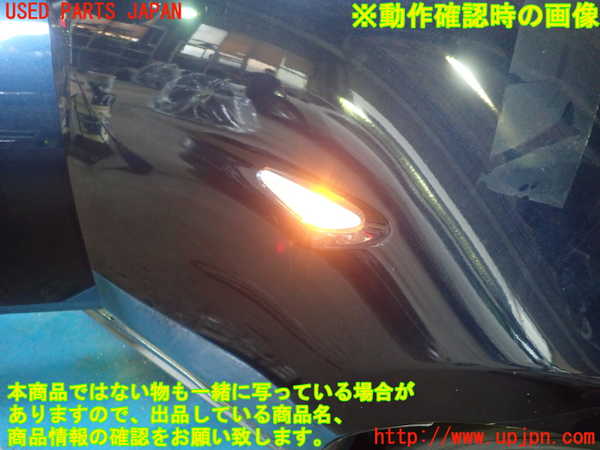 5UPJ-29771160]ロードスター(ND5RC)右ウィンカーレンズ 中古_m0003.jpg