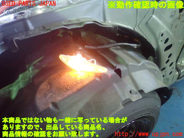 5UPJ-29771162]ロードスター(ND5RC)左ウィンカーレンズ 中古_m0003.jpg