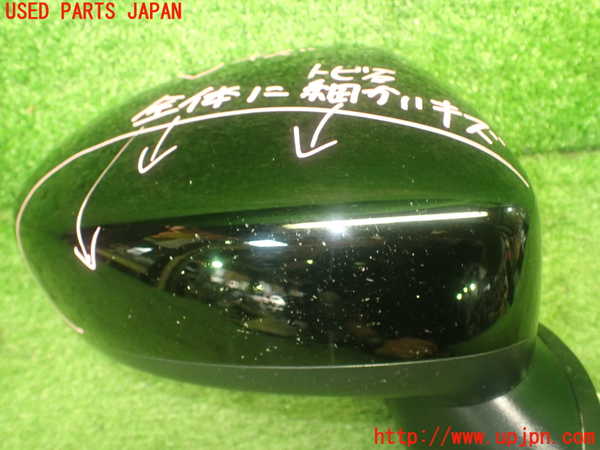 1UPJ-29771210]ロードスター(ND5RC)右ドアミラー 中古_m0002.jpg