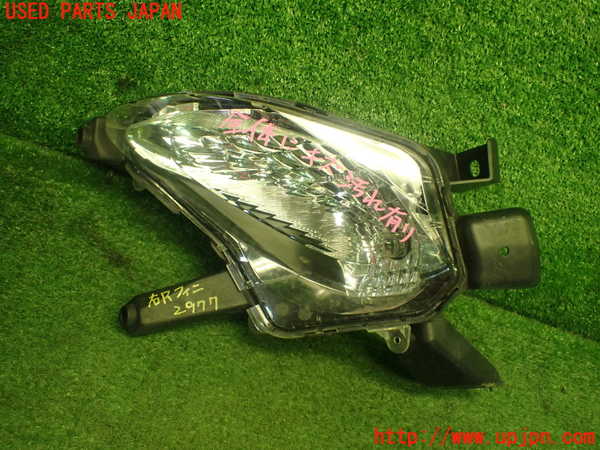 1UPJ-29771550]ロードスター(ND5RC)右リアフィニッシャー (バックランプ) 中古_m0001.jpg