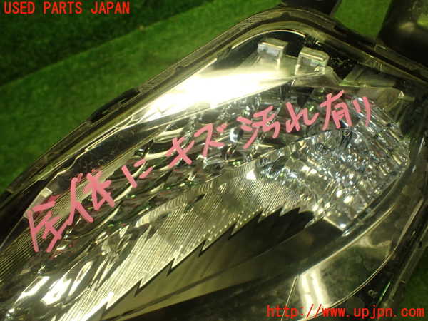 1UPJ-29771550]ロードスター(ND5RC)右リアフィニッシャー (バックランプ) 中古_m0002.jpg