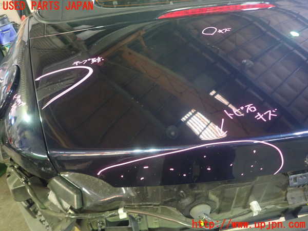 5UPJ-29771500]ロードスター(ND5RC)トランク 中古_m0004.jpg