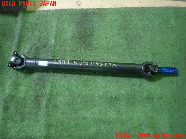 1UPJ-29773410]ロードスター(ND5RC)リアプロペラシャフト 中古_m0001.jpg