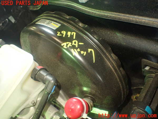 1UPJ-29774055]ロードスター(ND5RC)ブレーキマスターバック 中古_m0001.jpg