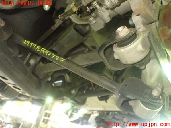 1UPJ-29775330]ロードスター(ND5RC)左リアテンションロッド 中古_m0001.jpg