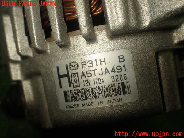 1UPJ-29776015]ロードスター(ND5RC)オルタネーター(ダイナモ) 中古_m0004.jpg