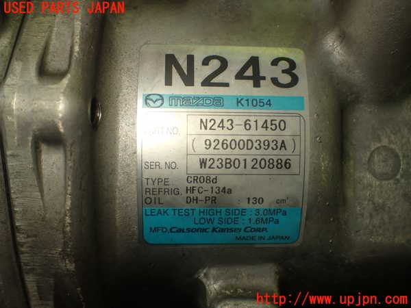 1UPJ-29776025]ロードスター(ND5RC)エアコンコンプレッサー 中古_m0004.jpg
