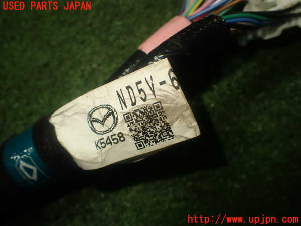 1UPJ-29776807]ロードスター(ND5RC)ハーネス2 中古_m0004.jpg