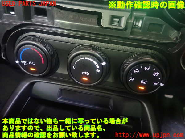 5UPJ-29776066]ロードスター(ND5RC)エアコンスイッチ1 中古_m0005.jpg