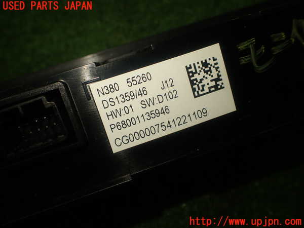 5UPJ-29776629]ロードスター(ND5RC)モニター (シートベルトワーニング) 中古_m0003.jpg
