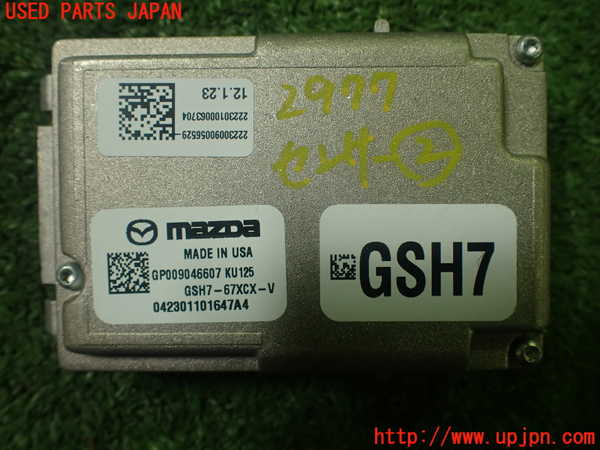 1UPJ-29776382]ロードスター(ND5RC)センサー2 中古_m0004.jpg