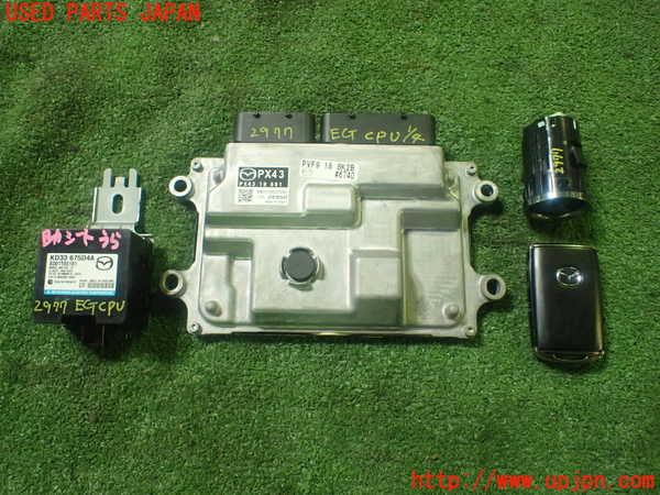 1UPJ-29776110]ロードスター(ND5RC)エンジンコンピューター 中古_m0001.jpg