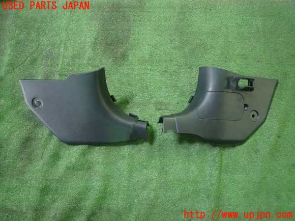 5UPJ-29777693]ロードスター(ND5RC)内装トリム類3 中古_m0001.jpg