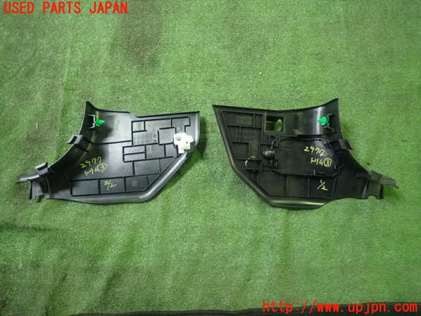 5UPJ-29777693]ロードスター(ND5RC)内装トリム類3 中古_m0002.jpg