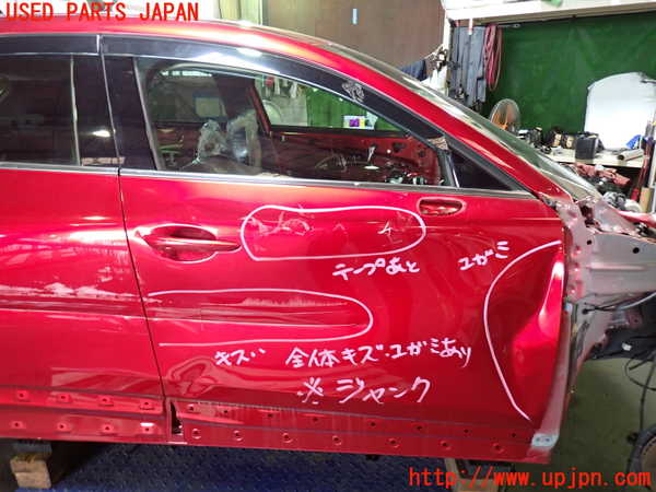 1UPJ-29781230]CX-30(DM8P)右前ドア M508 ジャンク部品取り_m0001.jpg