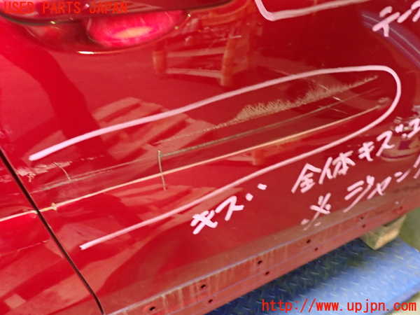 1UPJ-29781230]CX-30(DM8P)右前ドア M508 ジャンク部品取り_m0002.jpg