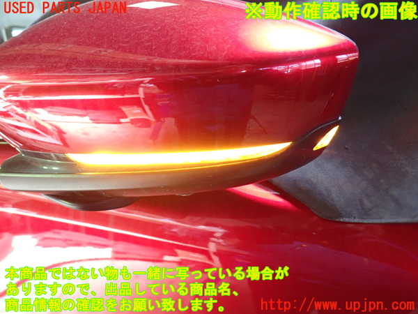 1UPJ-29781212]CX-30(DM8P)左ドアミラー 中古_m0005.jpg