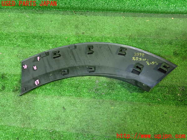 1UPJ-29781444]CX-30(DM8P)右後オーバーフェンダー 中古_m0003.jpg