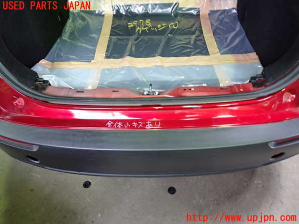 1UPJ-29781610]CX-30(DM8P)リアバンパー 中古_m0003.jpg