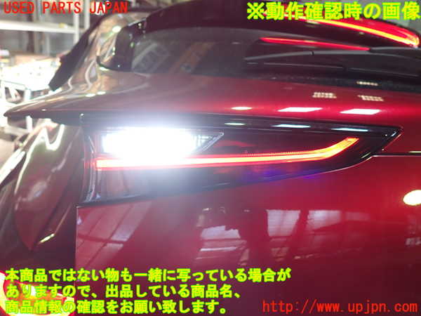 1UPJ-29781552]CX-30(DM8P)左リアフィニッシャー 中古_m0004.jpg
