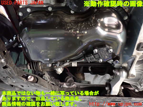 1UPJ-29782010]CX-30(DM8P)エンジン S8-DPTS 中古_m0005.jpg