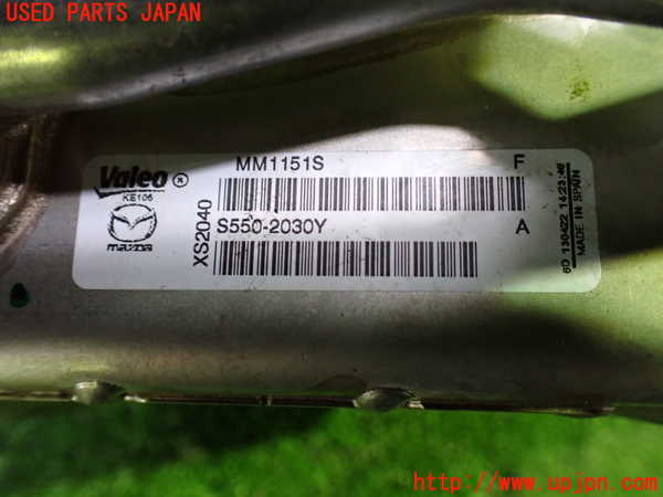 5UPJ-29782451]CX-30(DM8P)インタークーラー1 中古_m0003.jpg