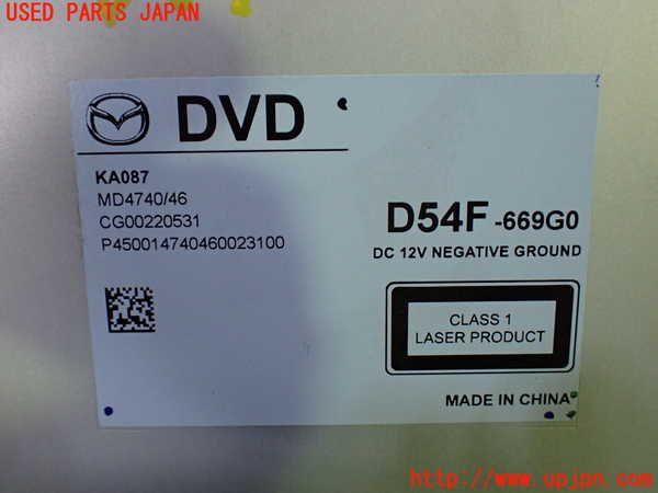 1UPJ-29786490]CX-30(DM8P)DVDプレイヤー 中古_m0004.jpg
