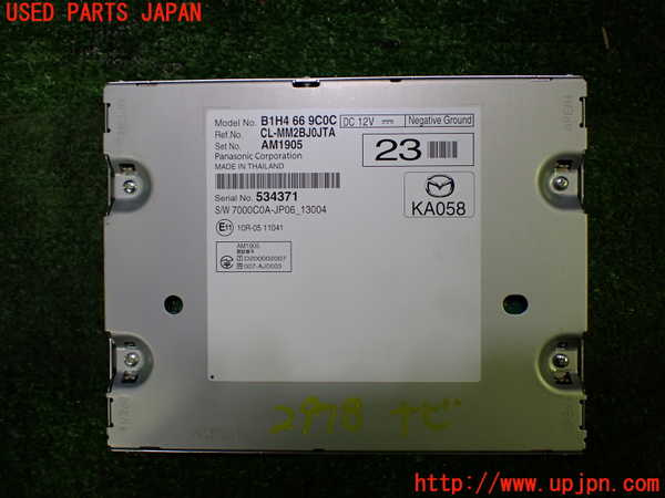 1UPJ-29786589]CX-30(DM8P)カーナビゲーション 中古_m0001.jpg