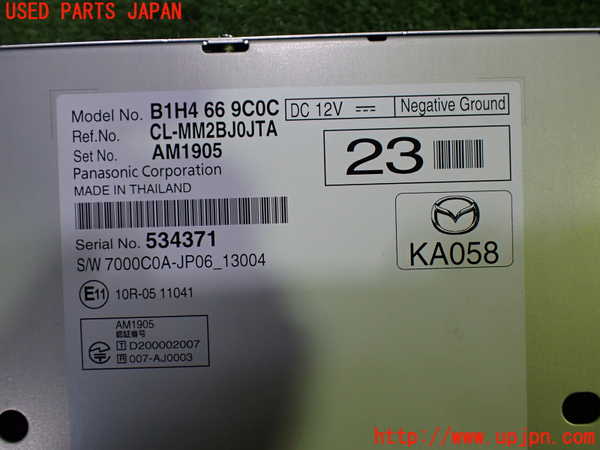 1UPJ-29786589]CX-30(DM8P)カーナビゲーション 中古_m0003.jpg