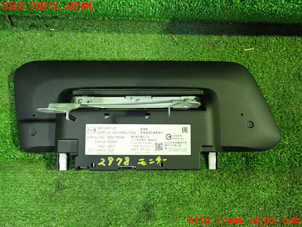 1UPJ-29786629]CX-30(DM8P)モニター 中古_m0002.jpg