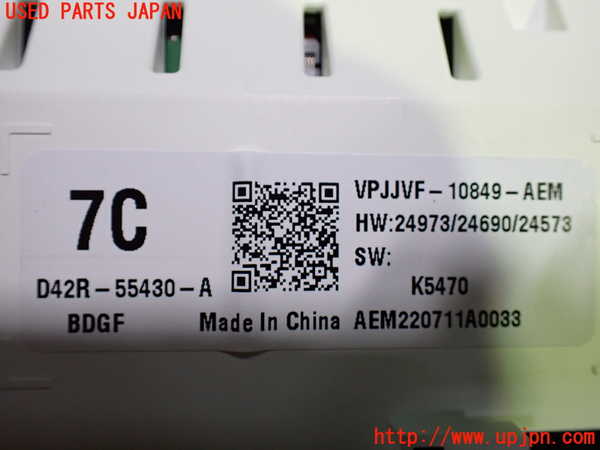 5UPJ-29786170]CX-30(DM8P)スピードメーター 中古_m0003.jpg