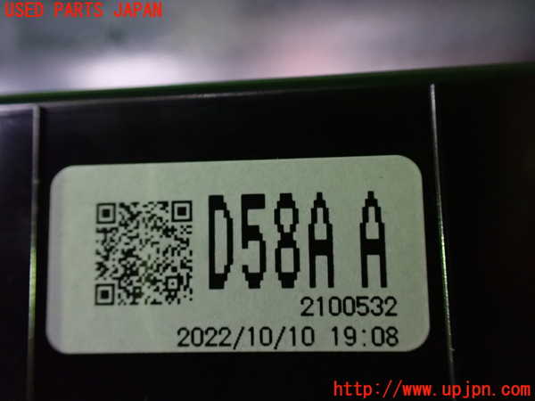 1UPJ-29786239]CX-30(DM8P)メーター・その他 中古_m0003.jpg