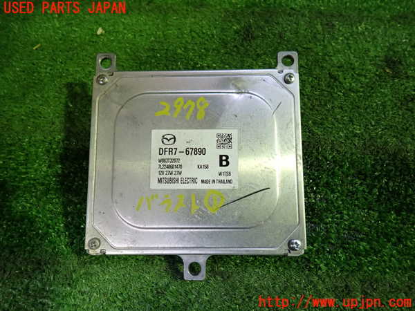 1UPJ-29786441]CX-30(DM8P)バラスト1 (右側) 中古_m0001.jpg