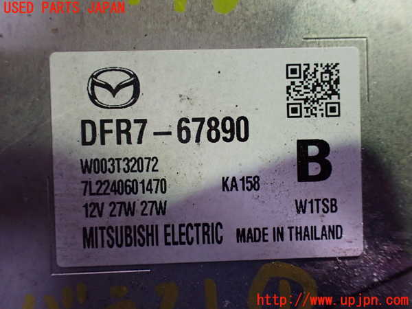 1UPJ-29786441]CX-30(DM8P)バラスト1 (右側) 中古_m0003.jpg