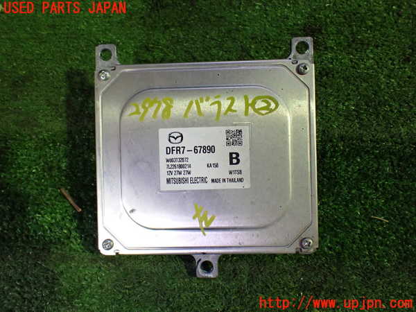 5UPJ-29786442]CX-30(DM8P)バラスト2 (左側) 中古_m0001.jpg