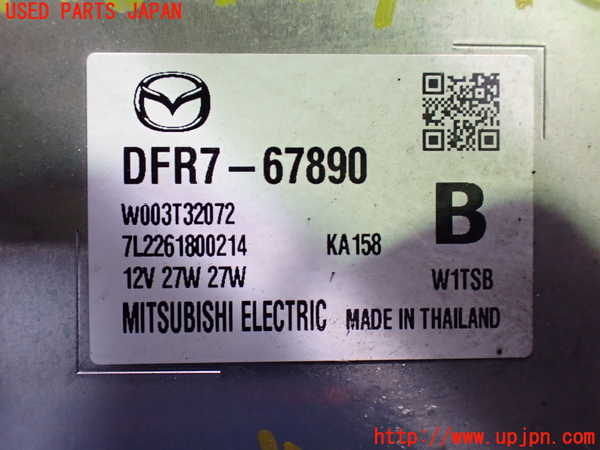 5UPJ-29786442]CX-30(DM8P)バラスト2 (左側) 中古_m0003.jpg