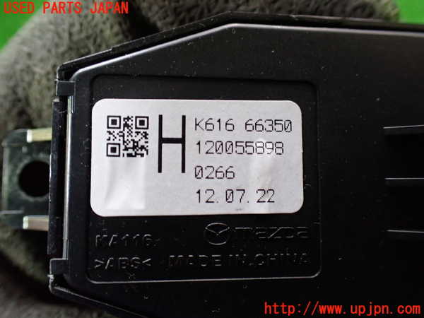 1UPJ-29786240]CX-30(DM8P)右前パワーウィンドウスイッチ 中古_m0003.jpg