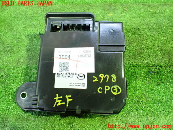 1UPJ-29786148]CX-30(DM8P)コンピューター3 (CBCM 3004) 中古_m0001.jpg