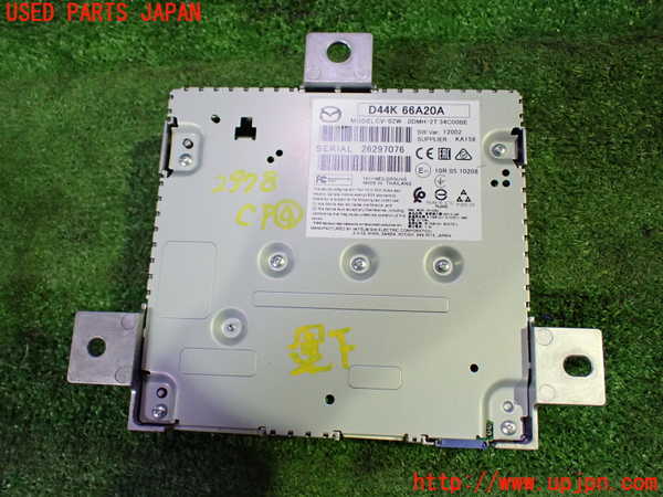 1UPJ-29786149]CX-30(DM8P)コンピューター4 (D44K 66A20A) 中古_m0001.jpg