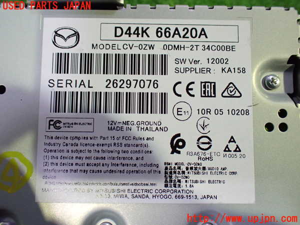 1UPJ-29786149]CX-30(DM8P)コンピューター4 (D44K 66A20A) 中古_m0003.jpg